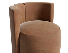 Lounge Chair
