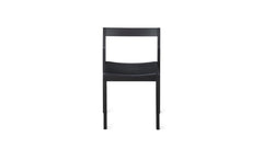 Black Oak - Dining Chair (Set of Two)
