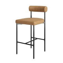 Faux Leather Bar Stool with Metal Legs