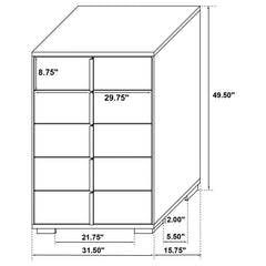 Jelissa 5-Drawer Dresser White (minor damage)