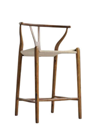 Walnut Counter Stool (Minor Damage)