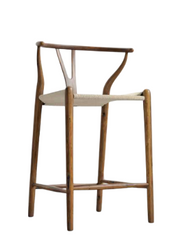 Walnut Counter Stool (Minor Damage)