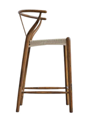Walnut Counter Stool (Minor Damage)