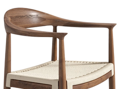 Woven - Natural Seat Cord Chair