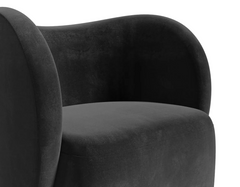 Black Lounge Chair